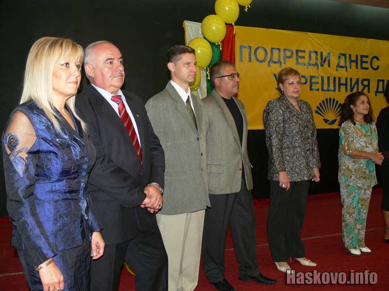 Пенка Георгиева, Васил Русев, Георги Ривов, Антони Гогов, Миглена Янева, Мара Латева