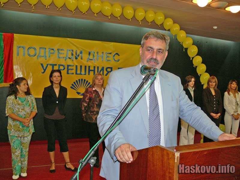 Настоящият градоначалник благодари за подкрепата на НДСВ