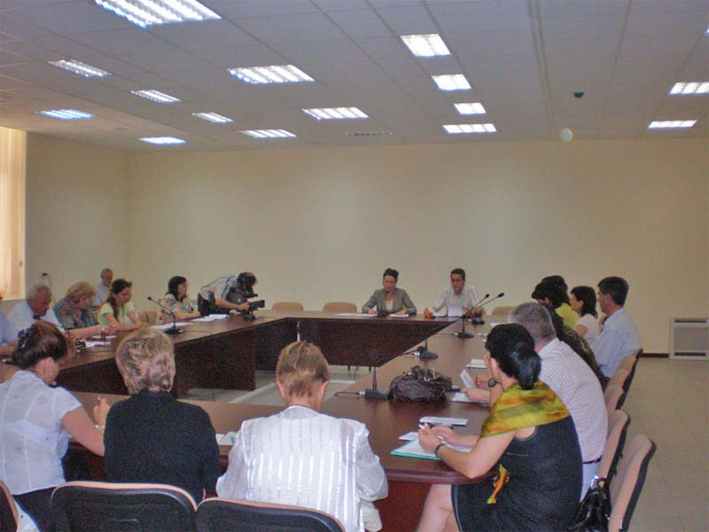 Областна администрация