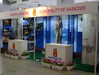 Щандът на Община Хасково на панаира в Пловдив