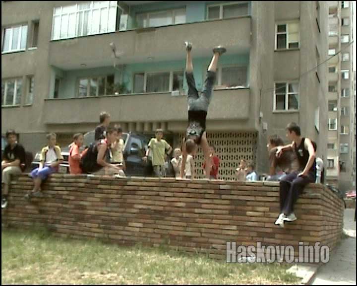 Среща на джъмпери