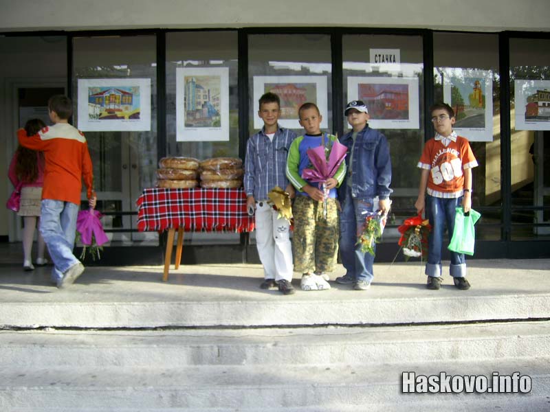 В ОУ Любев Каравелов малкото дошли ученици бяха посрещнати от надпис Стачка