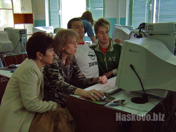 Чат в ПГМЕТ