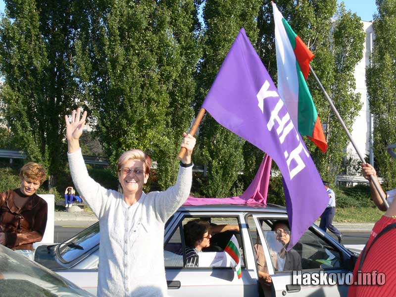 Педагозите от своя страна поздравиха възпитаниците си