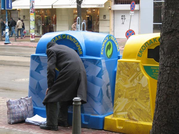 Разделно събиране