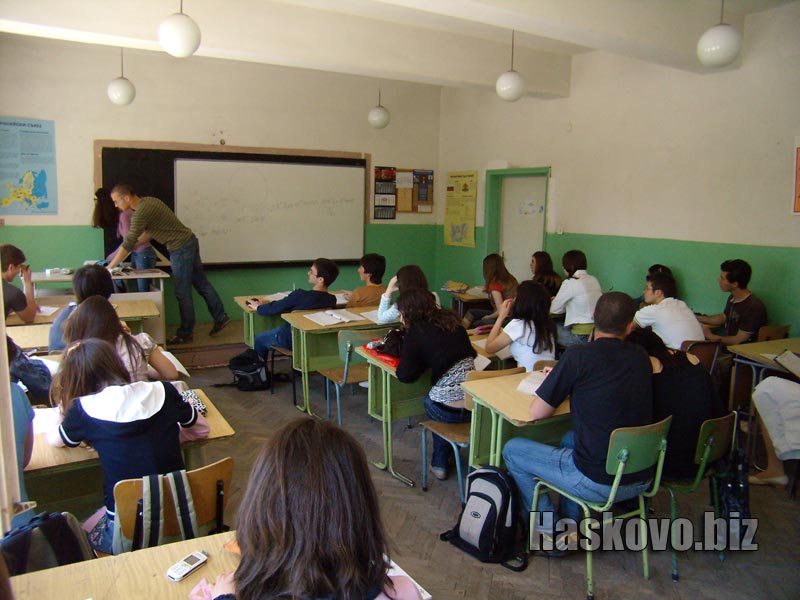 Инспектираният час