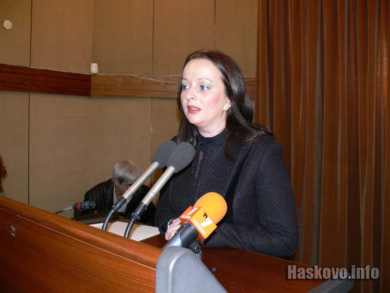 Райна Йовчева