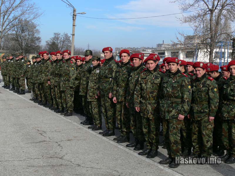 Последните войници в Хасково