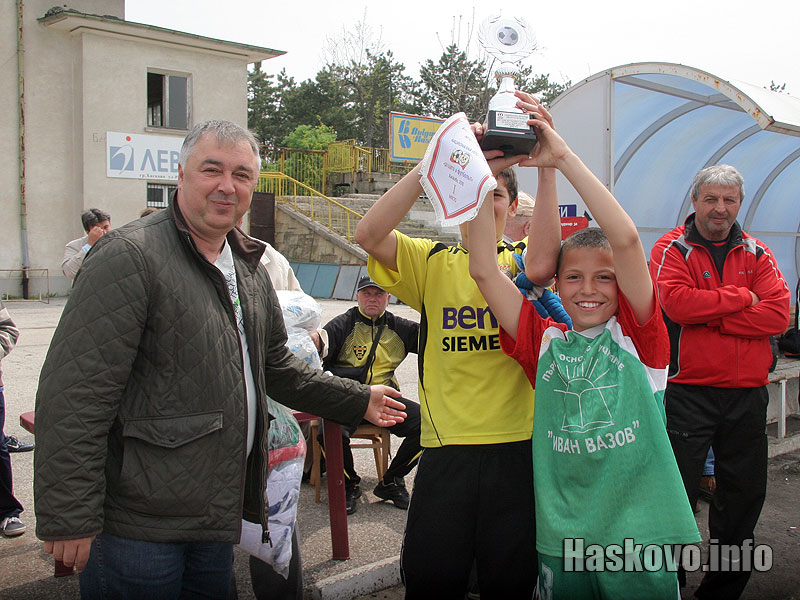 Отборът на Свиленград