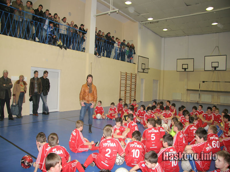 Представянето на клуба