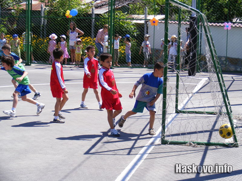 Детско футболно първенство