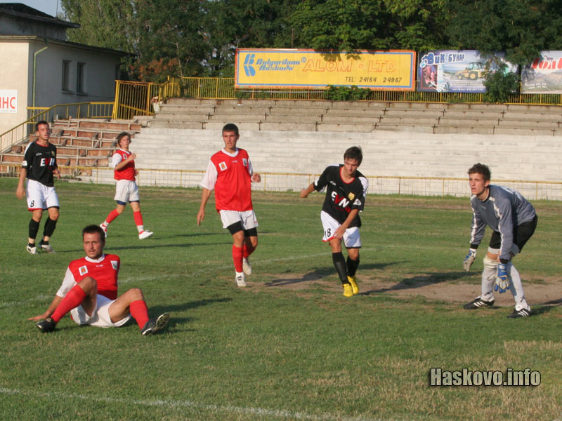 Хасково - Ботев Гълъбово