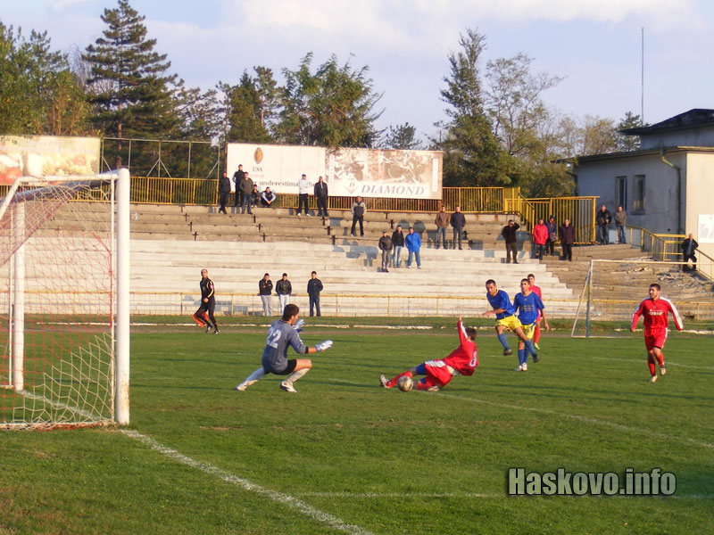 Пропускът на Димитровград
