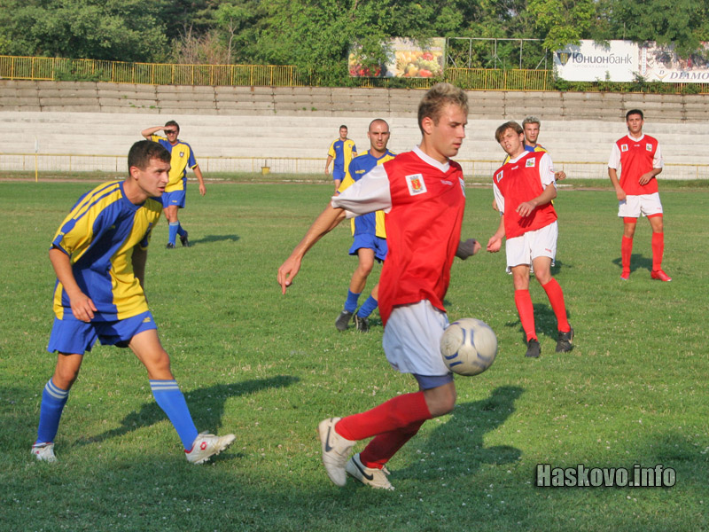 Хасково - Химик