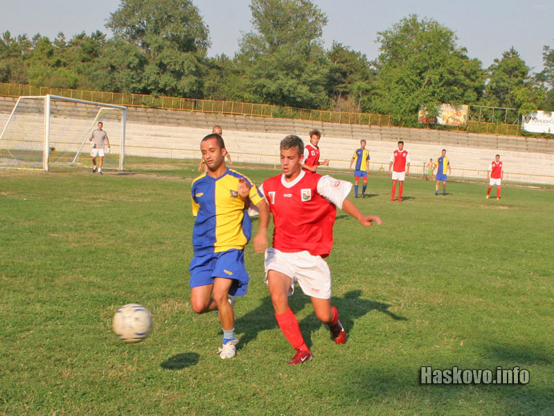 Хасково - Химик