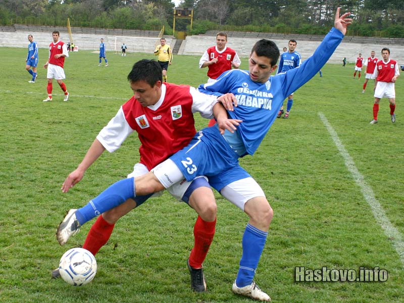 Хасково - Калиакра