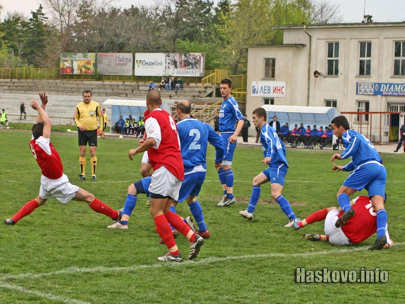 Хасково - Калиакра