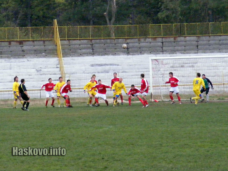 Хасково - Левски Стара Загора