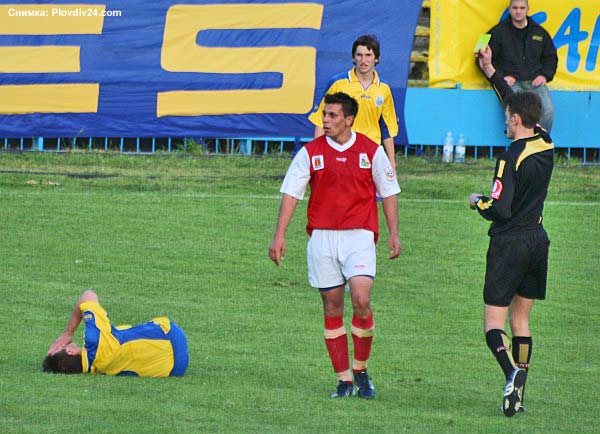 Марица - Хасково