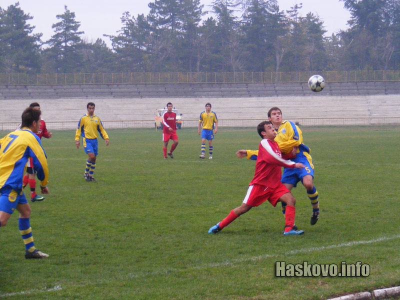 Хасково - Марица 1:4