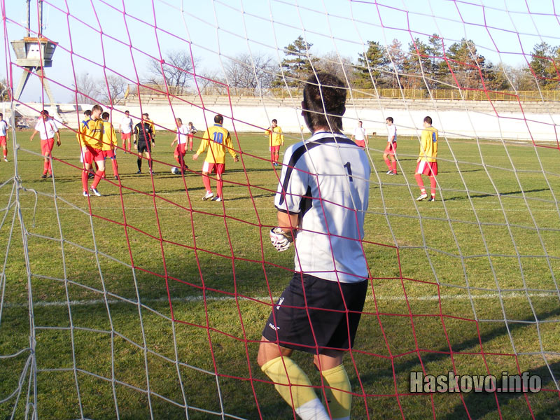 Хасково - Металик