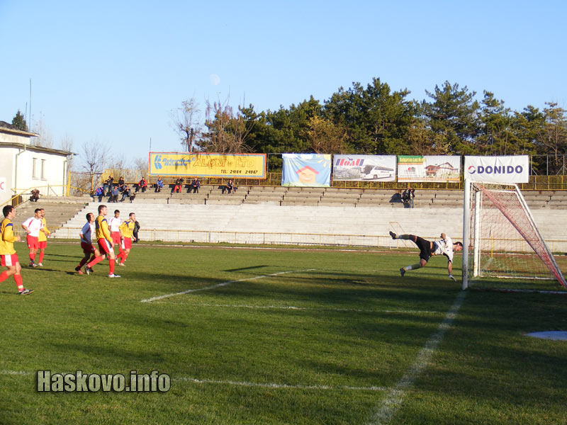 Хасково - Металик