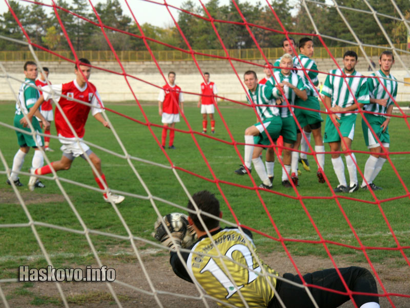 Хасково - Поморие