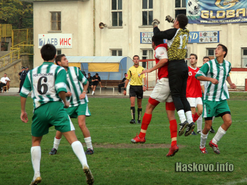 Хасково - Поморие Хасково - Поморие