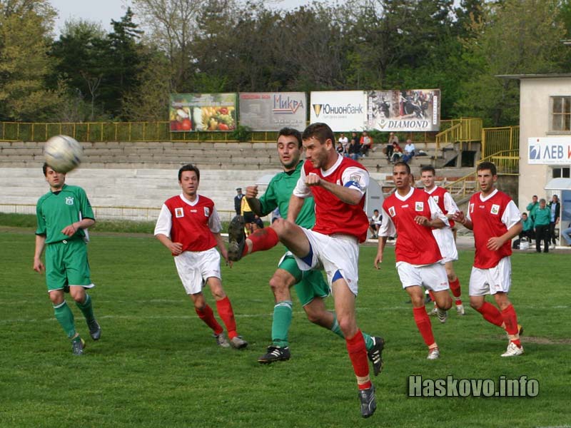 Хасково - Родопа