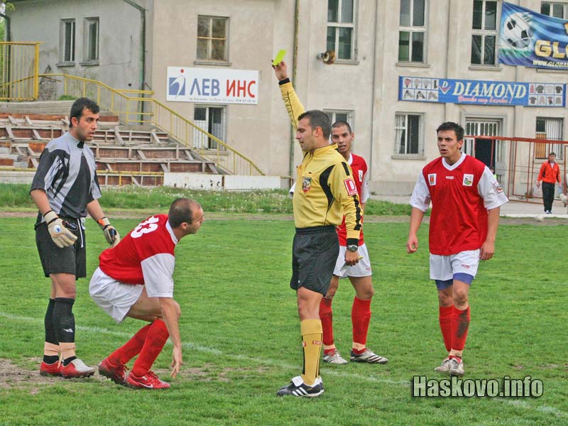 Хасково - Родопа 0:4 Хасково - Родопа 0:4