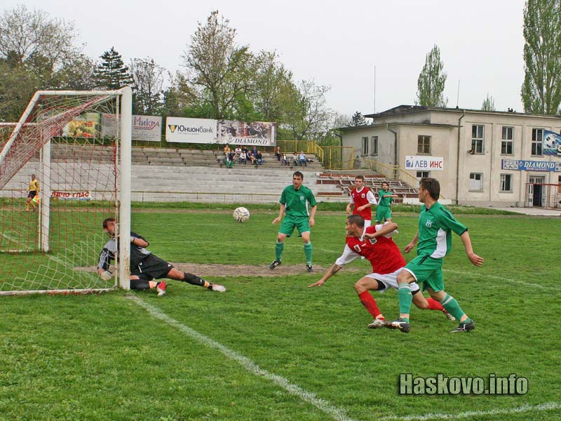 Хасково - Родопа 0:4 Хасково - Родопа 0:4