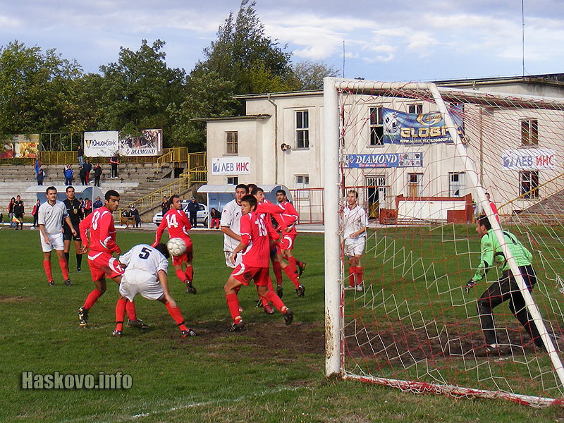 Хасково - Розова долина