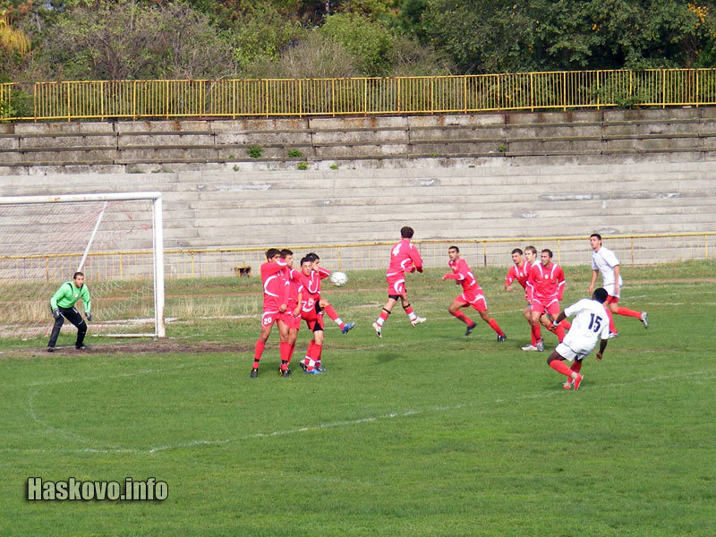 Хасково - Розова долина Хасково - Розова долина