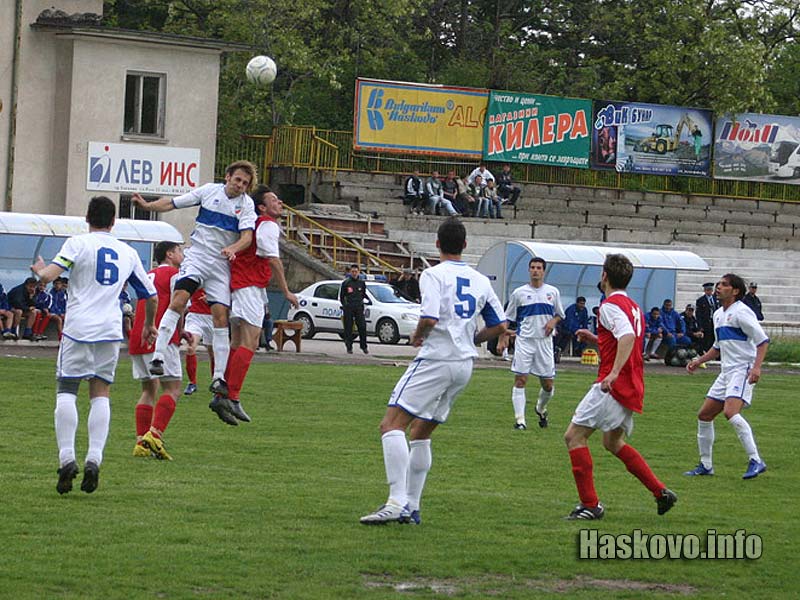Хасково - Спартак Пловдив