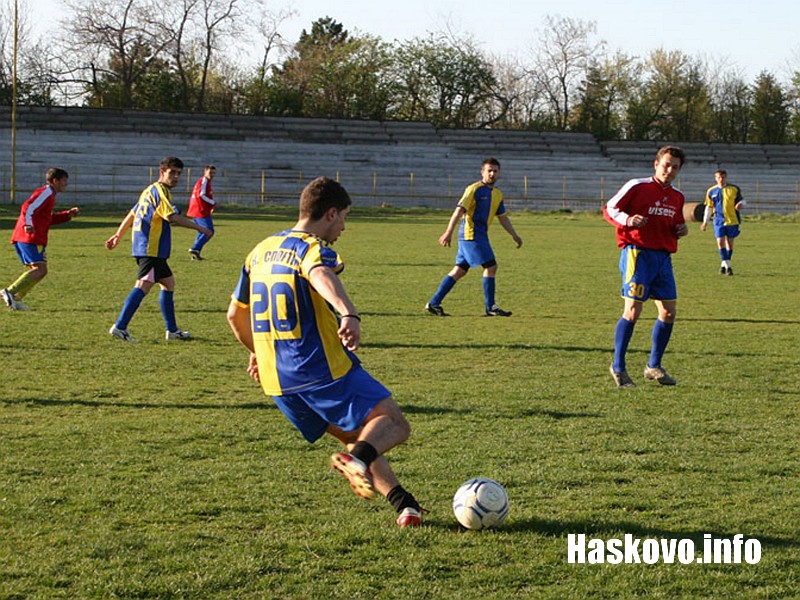 Хасково - Спортист