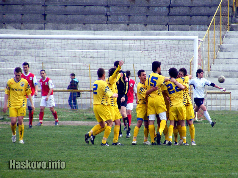 Хасково - Стамболово