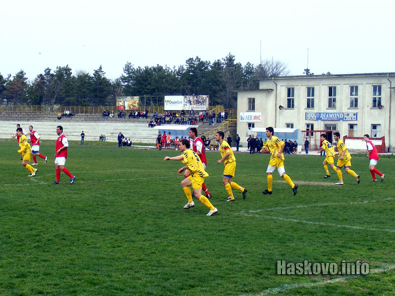 Хасково - Стамболово
