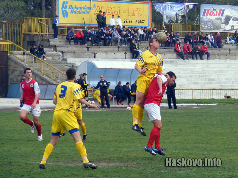 Хасково - Стамболово 2:3 Хасково - Стамболово 2:3