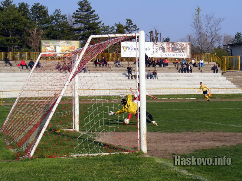 Финалният гол на Хасково