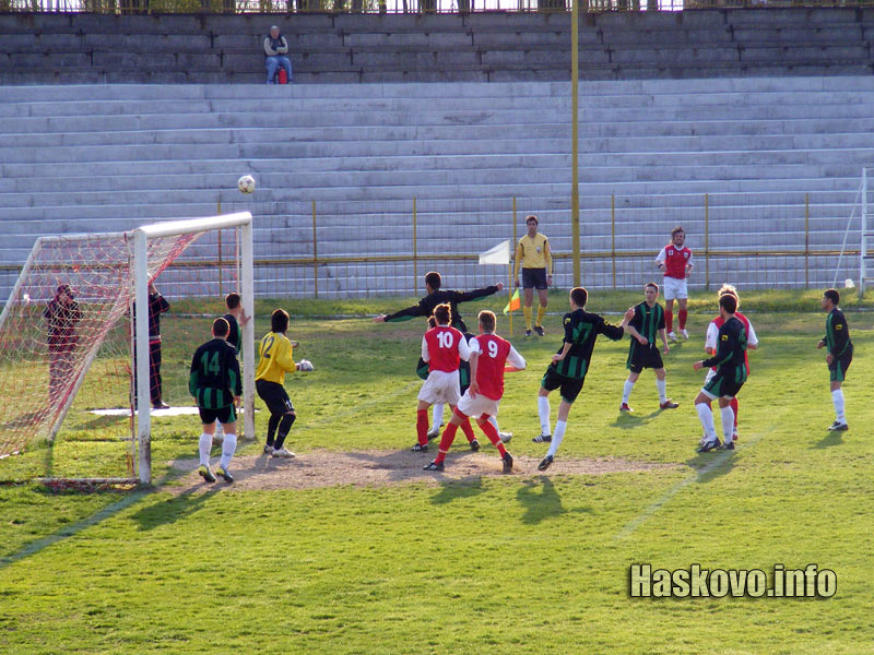 Хасково - Странджа Металург Хасково - Странджа Металург