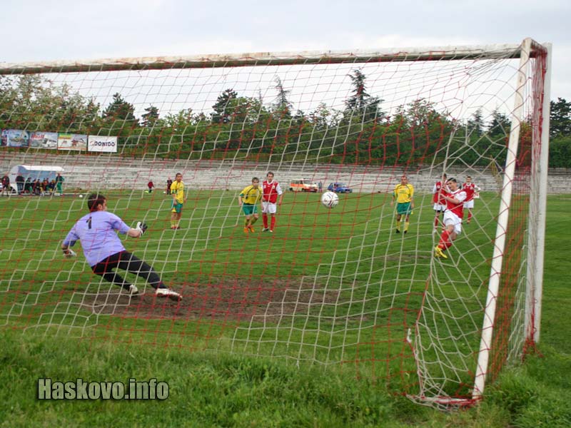 Хасково - Свиленград