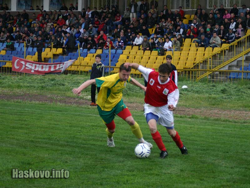 Хасково - Свиленград