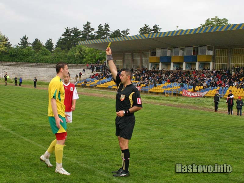 Хасково - Свиленград