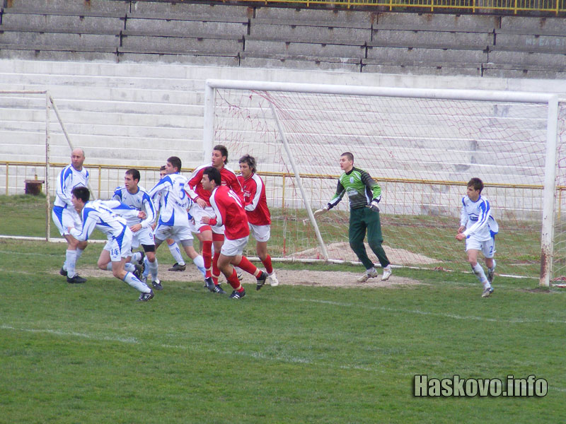 Хасково - Тунджа Хасково - Тунджа