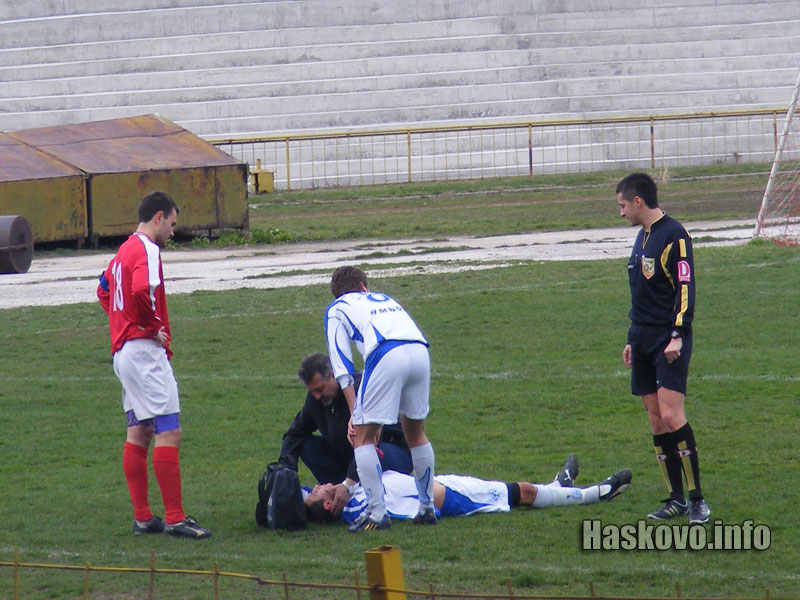 Хасково - Тунджа Хасково - Тунджа