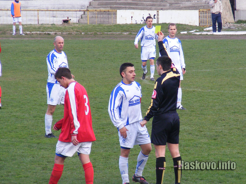 Хасково - Тунджа Хасково - Тунджа