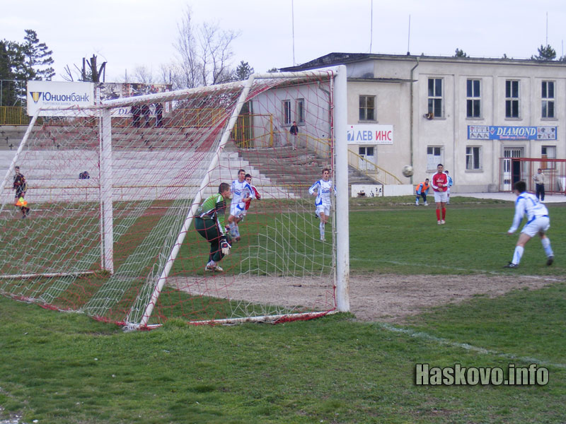 Хасково - Тунджа