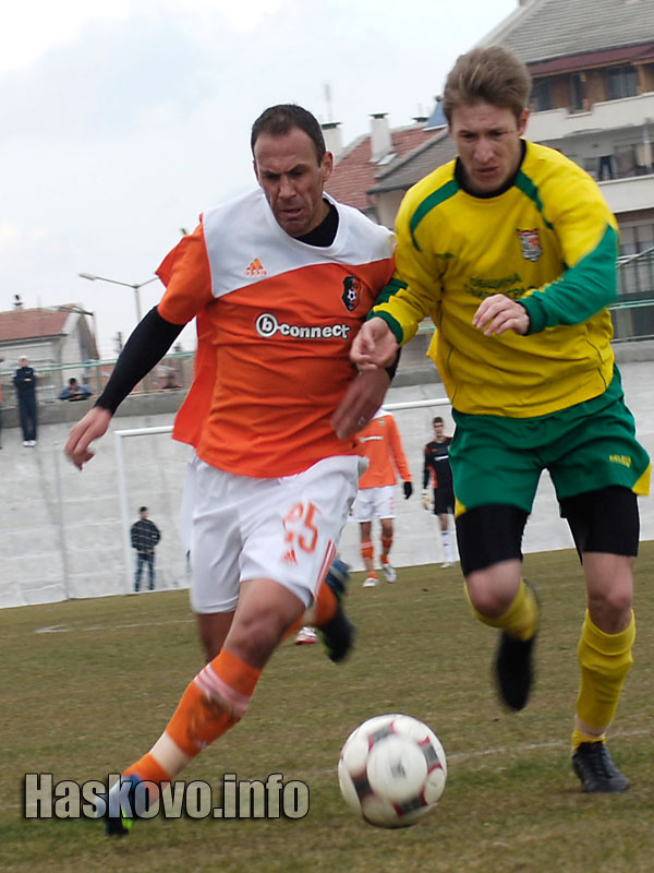 Свиленград - Литекс