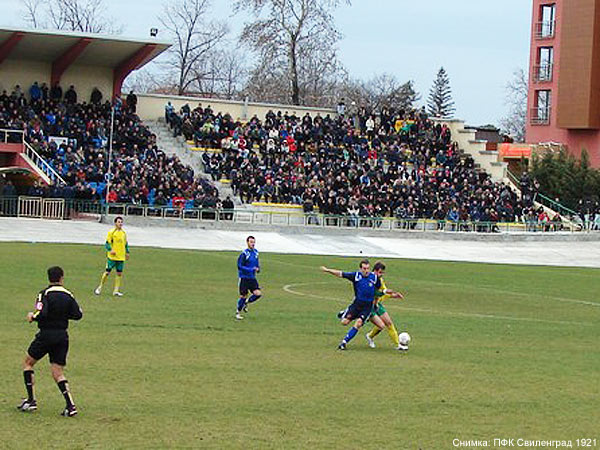 Свиленград - Любимец