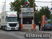 Капитан Андреево